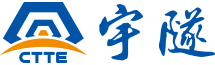 重庆宇隧交通科技股份有限公司